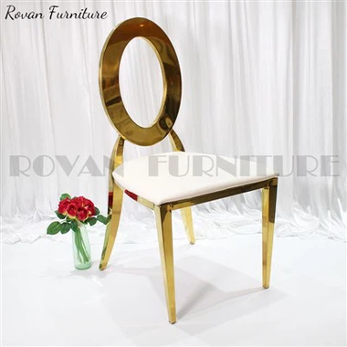 كرسي زفاف بيضاوي الشكل
