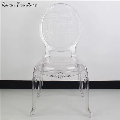 كرسي زفاف الأميرة ذو الظهر الشبكي المستدير